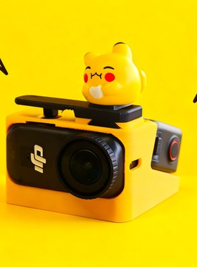 纸头哥NANO宝丽来相机壳 拍立得造型 DIY街拍套装皮卡丘小叮当