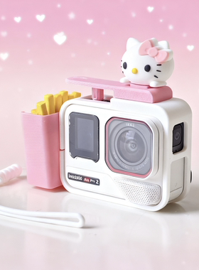 白色黑色影石AcePro1/2代薯条相机壳3D打印麦当劳皮卡丘巧克力