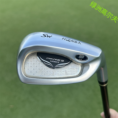 两星HONMA高尔夫球杆BERES MG603 SW切杆56度挖起沙杆45克R级杆身