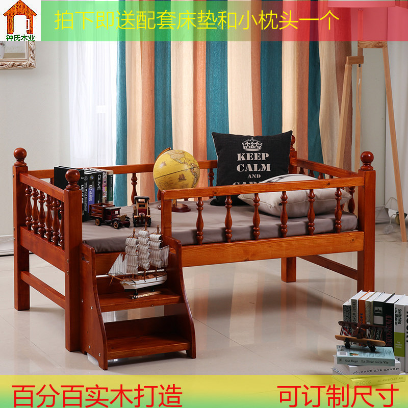 儿童床实木带护栏松木拼接床男孩女孩小床单人床婴儿床包邮可订制在类目 住宅家具, 床类, 儿童床中 - 来自Buy2taobao.com提供专业的淘宝代购服务