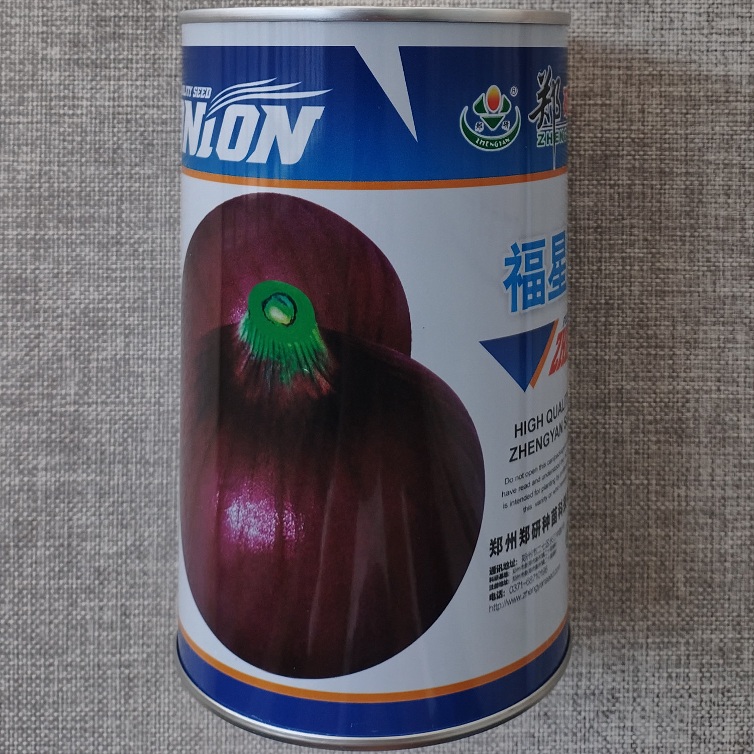 郑研福星洋葱种子紫红鲜亮高产
