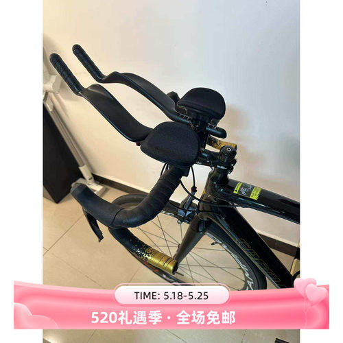 BALUGOE碳纤维异形休息把自行车圆把31.8mm轻量化长途破风副把
