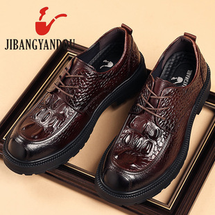 正品烟斗头层纯牛皮大头 里面真皮 鞋垫猪皮 软面软底商务