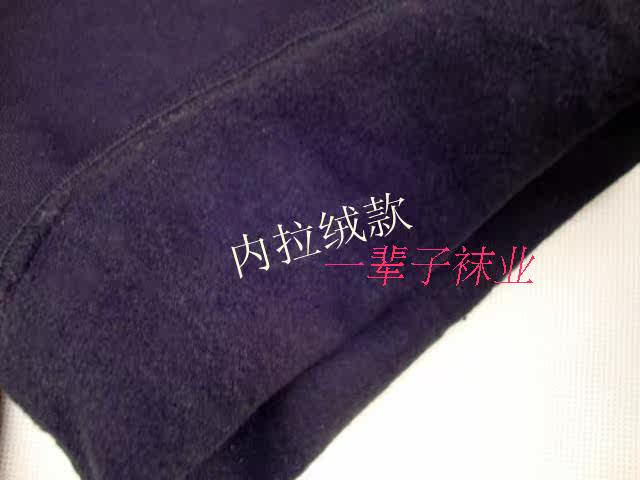 Body sexy - Ref 657730 Image 3