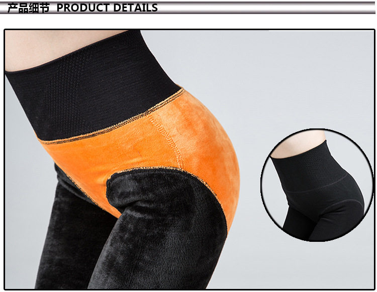 Pantalon collant en nylon - Ref 757060 Image 3