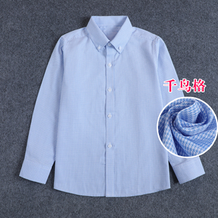 儿童校服衬衫男童纯棉长袖千鸟格上衣中小学生学院风蓝色格子衬衣