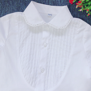 女童白衬衫 学生校服春秋装 学院风儿童小学生折边白色衬衣 纯棉长袖