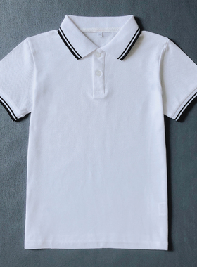 儿童校服POLO衫短袖白色T恤夏纯棉中大童上衣男童女童小学生班服