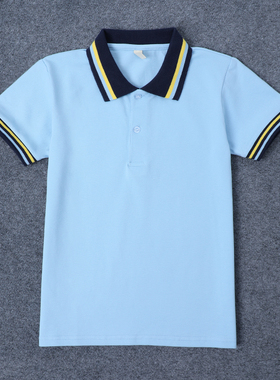 夏装儿童校服短袖POLO衫男女童浅蓝色黄条纹领半袖T恤小学生班服