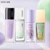 ZEESEA滋色隔离霜素颜霜合一学生女旗舰店正品 打底遮瑕保湿 妆前乳