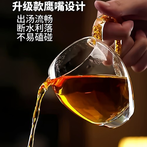 厂家加厚玻璃公道杯耐温玻璃功夫茶分茶器大号玻璃茶海茶道