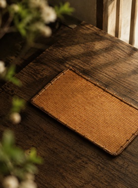 手工茶道中式大漆竹编长方形干泡垫茶席桌垫茶桌垫24.5*16.5cm
