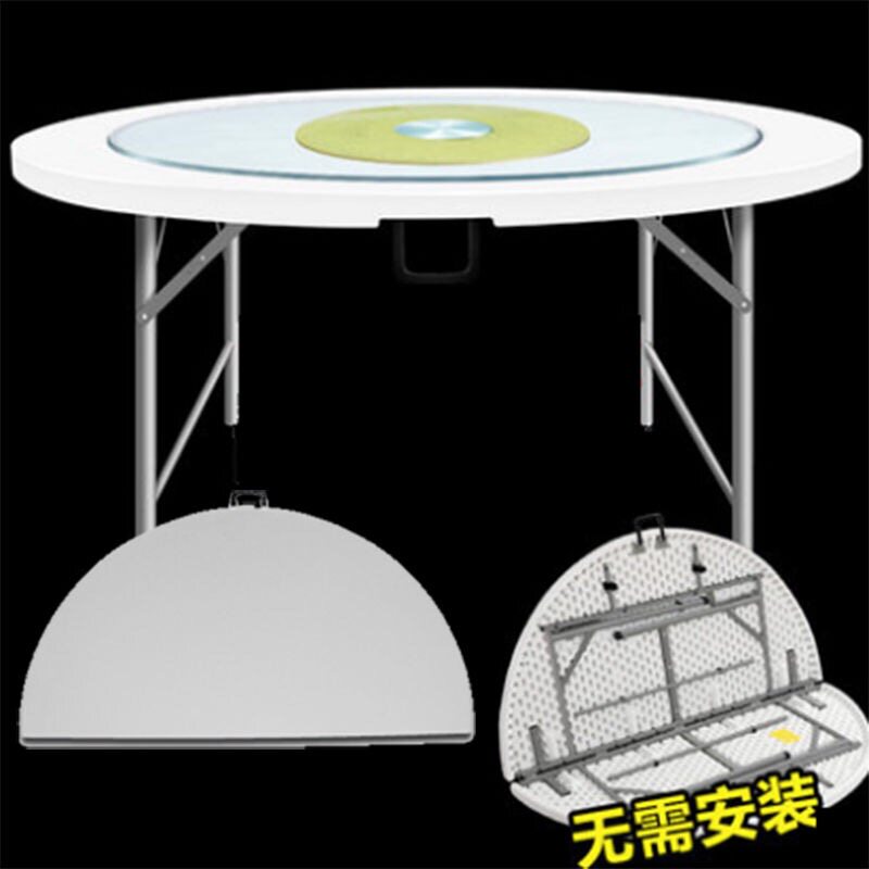 折叠桌面可带转盘家用餐桌椅
