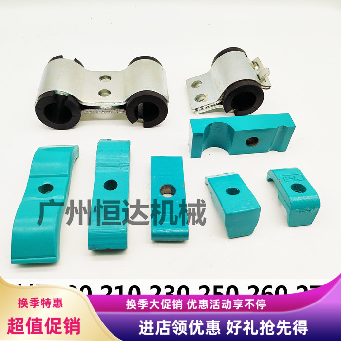 神钢挖掘机油管卡子抱箍管夹卡扣