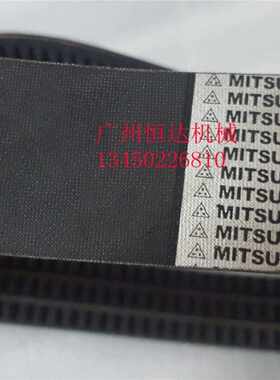 日立住友挖掘机皮带ZAX/SH330/350/360/6HK1发动机皮带3R8480皮带