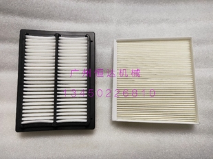 215D 200D 470D空调滤芯 150D 挖掘机配件挖机空调滤芯徐工XE135D