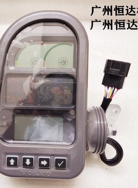 挖掘机配件沃尔沃210B/290B/360B/460B/700B显示屏显示器仪表电脑