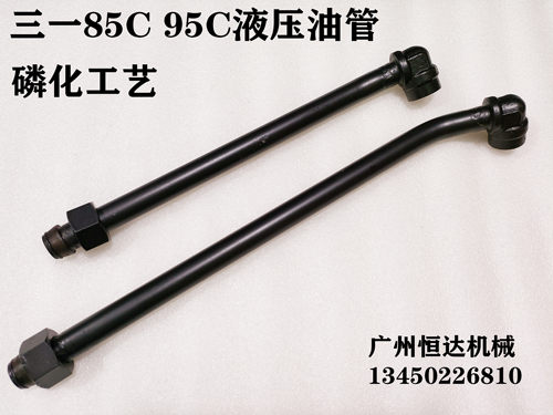 厚实耐用挖掘机油缸液压铁管