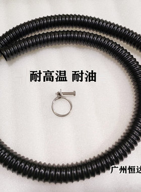 挖掘机配件 卡特320D 323D电喷C6.4发动机废气管下排气管耐高温管