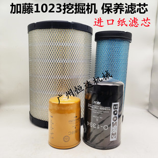 挖掘机配件加藤HD1023空气滤芯6D34发动机柴油滤芯机油滤芯保养件