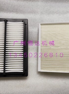 挖掘机配件挖机空调滤芯徐工XE135D 150D 200D 215D 470D空调滤芯