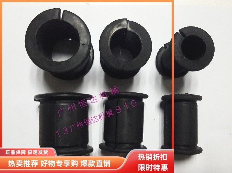 挖掘机配件 小松200 300 360 450 460大臂油管胶垫 卡子胶套 夹子,五金/工具,其他机械五金,淘宝优惠券,粉丝福利购,淘宝优惠卷