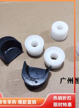 挖掘机配件卡特E320V2 320V1 320 307V2 312V2前挡风玻璃滑轮滚珠