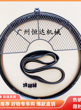 挖掘机配件住友200 210 220 240A5 A3发动机风扇胶条护网风圈胶垫