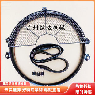 挖掘机配件住友200 210 220 240A5 A3发动机风扇胶条护网风圈胶垫