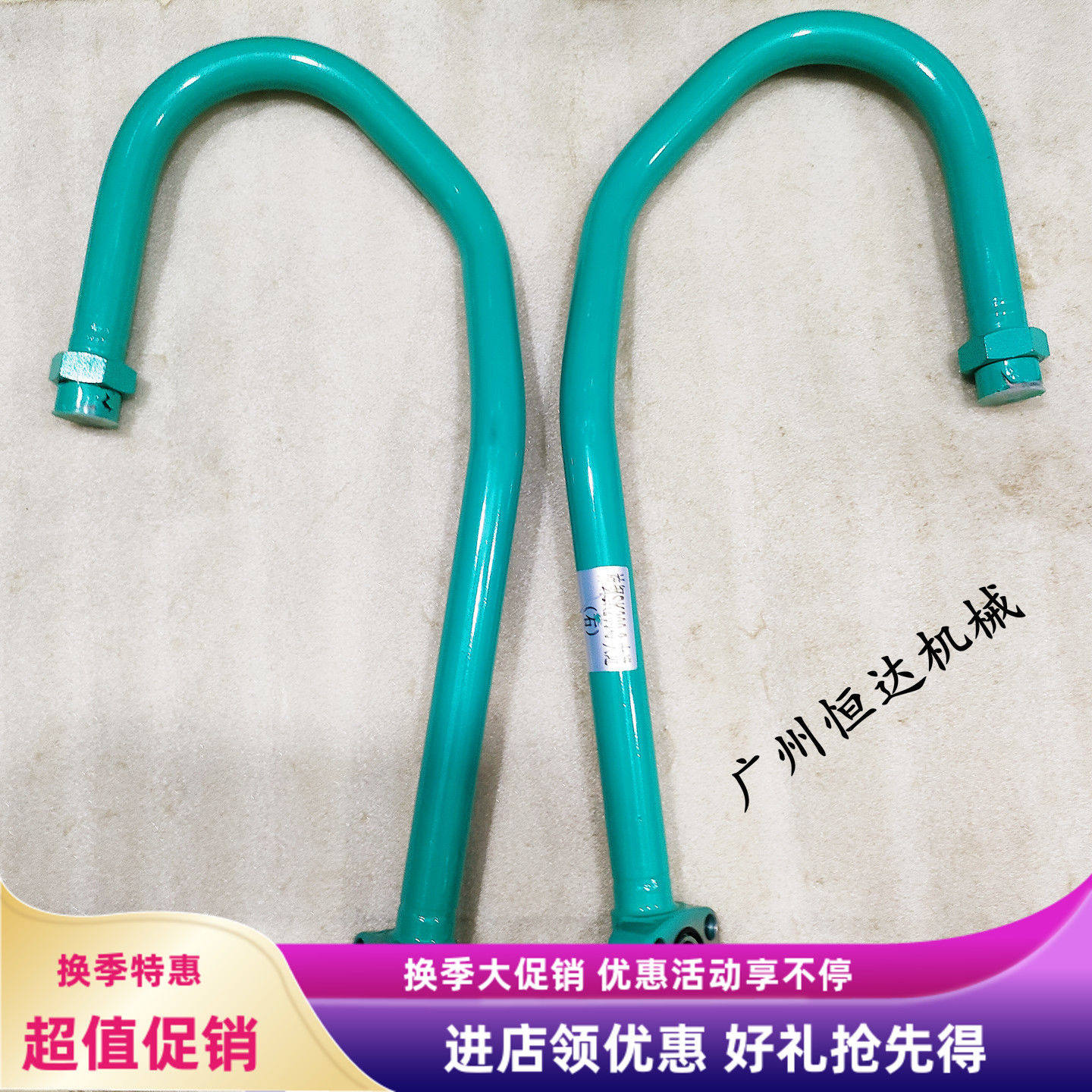 适用神钢大臂油缸液压油管厚实