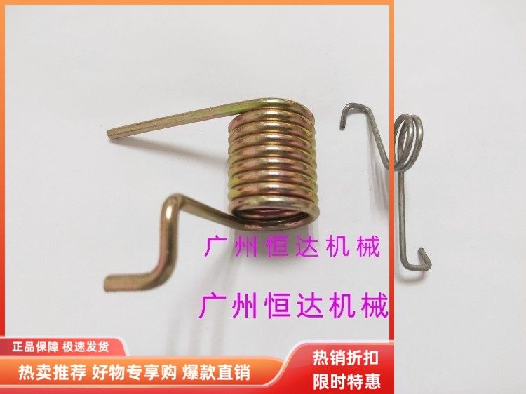 挖掘机配件钩机柳工906 907 908C/D操纵杆操作手柄先导安全锁弹簧