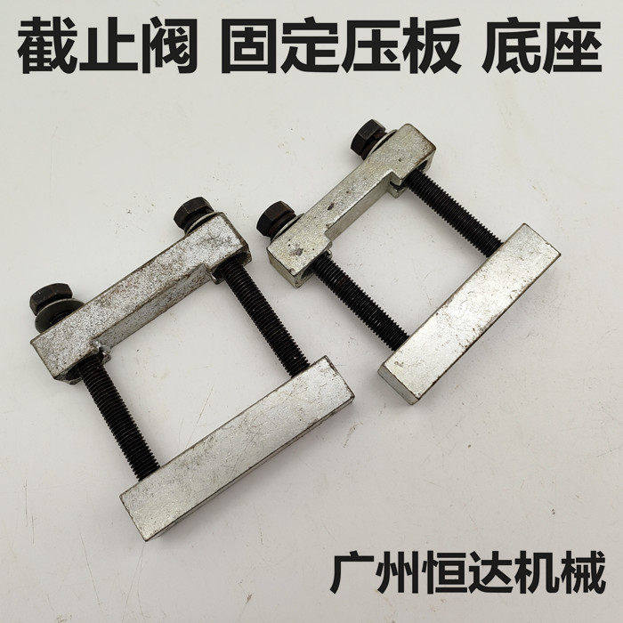 挖掘机破碎锤配件4分 6分 1寸 1.2寸 截止阀开关夹子68/140球阀卡