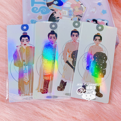 电影封神于适考彪镭射小卡