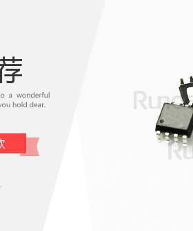 NCE30NP07S 30V 6.5A -30V -7A SOP8 新洁能N+P管MOS管代理商