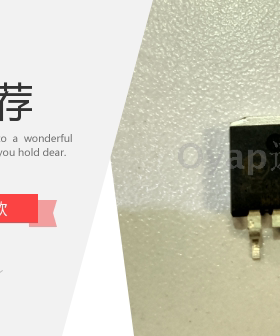 NCE65T1K2K 650V 4A TO252 新洁能超结MOS管全系列原装现货可拆