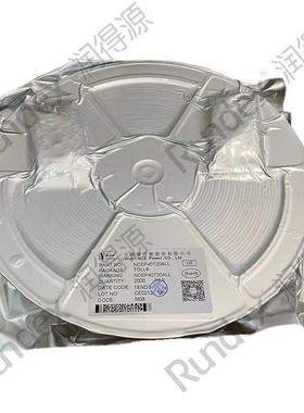 NCEP40T20ALL  40V 200A TOLL 新洁能N沟道原装现货代理商可拆样