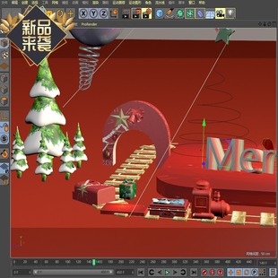 C4D动画源文件圣诞树刚体动力学样条约束动画工程学习交流参考