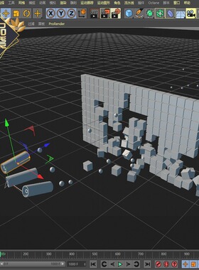 C4D圆管小球把墙体打穿动画工程文件2022学习交流参考很不错哦