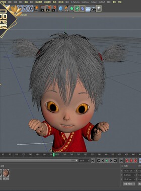 C4D动画小女孩含材质贴图学习交流参考工程文件可修改很不错哦