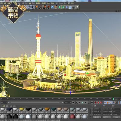 C4D新款上海外滩夜景动画含材质贴图模型大场景学习交流参考