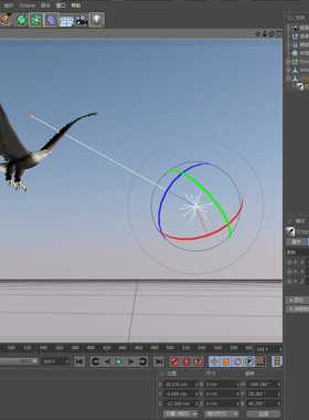 C4D老鹰飞翔模型含材质贴图对齐曲线动画工程文件学习参考素材