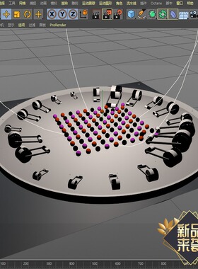 C4D盘子里的小球刚体碰撞体动力学工程含材质贴图学习交流参考