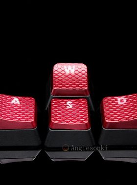 海盗船机械键盘K70RGB原装ABS材质键帽灰色红色游戏增补10个通用