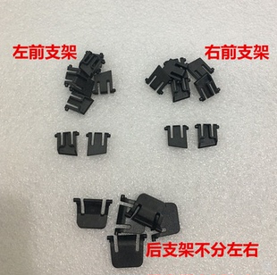 海盗船键盘K70MK.2 灵动K68 K95铂金黄金惩戒者K00支架接收器脚撑