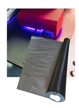 防紫外线布耐高温室内杀菌消毒遮挡绿色植物防护布皮肤病治疗盖布