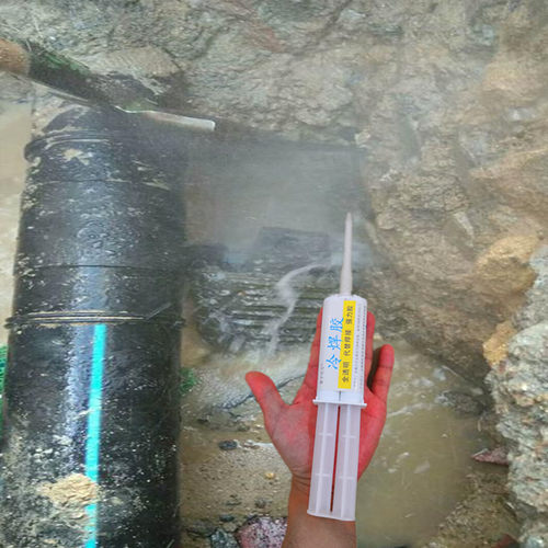 家用水管漏水热熔焊接堵漏胶