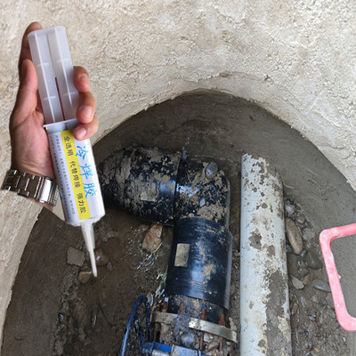 粘市政工程PE管漏水快速堵漏胶水
