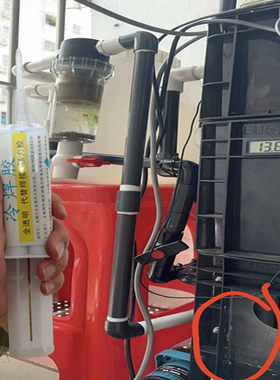 鱼缸过滤器漏水修补胶粘玻璃崩角