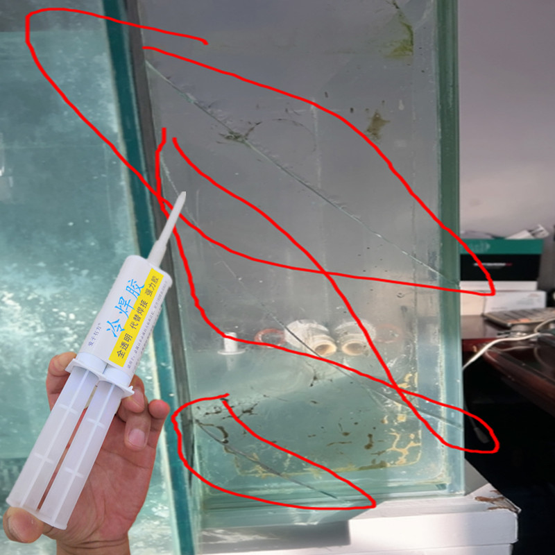 玻璃胶大玻璃鱼缸专用胶水无毒图片