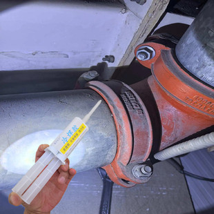 消防管卡箍扣缝隙漏水修补胶水抗高压25公斤PE管喷淋管接头牙丝口